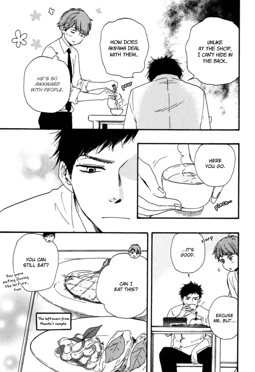 Honey Sweet Kitchen Chapter 4 26